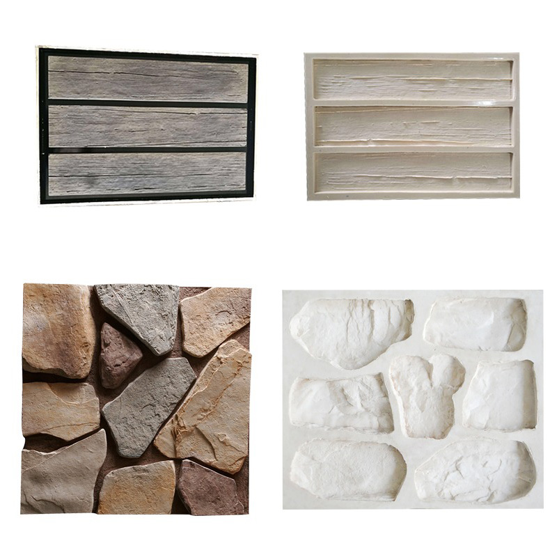 文化石硅膠模具 文化石硅膠模具