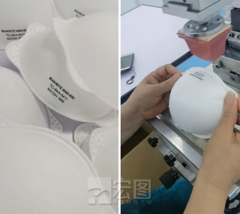 口罩移印硅膠參數(shù) 口罩移印硅膠參數(shù)