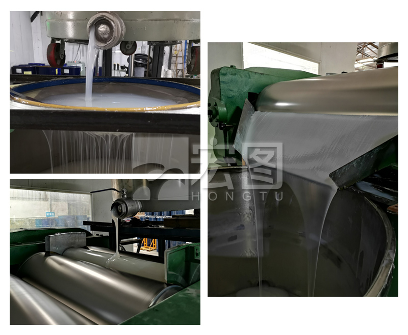 模具硅膠沒有一點雜質現實嗎 ？